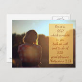 ピリピ2:13 – 聖書の詩のはがき ポストカード (正面/裏面)
