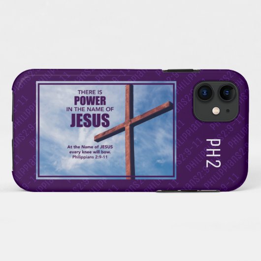 ピリピ2:9-11 | JESUS Christian Crossの名前 Case-Mate iPhoneケース (裏面(横))