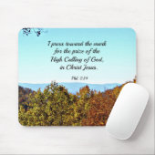 ピリピ3:14わたしは印に向かって押す… マウスパッド (マウス)