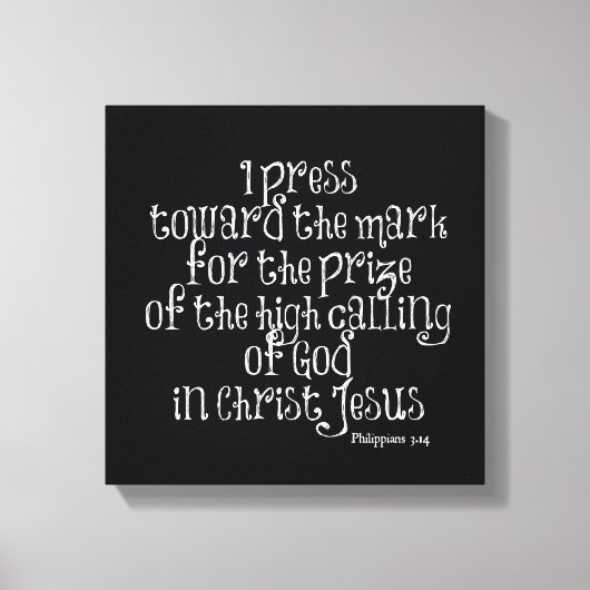 ピリピ3.14聖書の詩 キャンバスプリント (正面)
