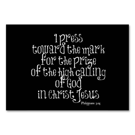 ピリピ3.14聖書の詩 テーブルナンバー (正面)