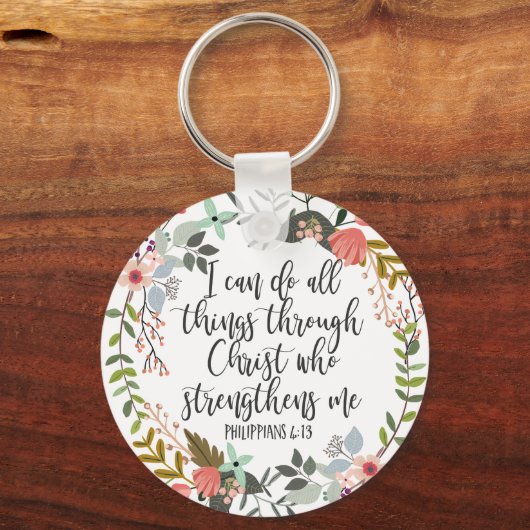 ピリピ4:13わたしはすべての事をすることができる キーホルダー (正面)