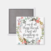 ピリピ4:13わたしはすべての事をすることができる マグネット (正面/裏面)