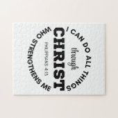 ピリピ4:13わたしはすべての事を行うことができる聖なる書物、 経典 ジグソーパズル (横)