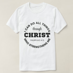 ピリピ4:13わたしはすべての事を行うことができる聖なる書物、 経典 Tシャツ