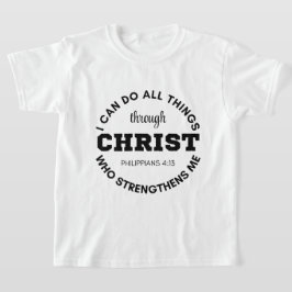 ピリピ4:13わたしはすべての事を行うことができる聖なる書物、 経典 Tシャツ