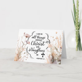 ピリピ4:13キリストの聖書を通して、すべてのもの カード