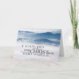 ピリピ4:13キリストの聖書を通して、すべてのもの カード