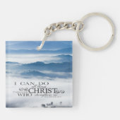 ピリピ4:13キリストの聖書を通して、すべてのもの キーホルダー (裏面)