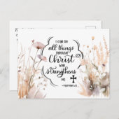 ピリピ4:13キリストの聖書を通して、すべてのもの ポストカード (正面/裏面)