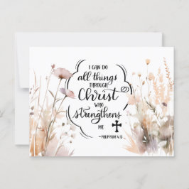ピリピ4:13キリストの聖書を通して、すべてのもの ポストカード