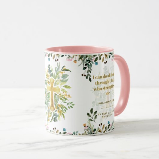 ピリピ4:13キリストを通して全てのことを行うことができる マグカップ (正面右)