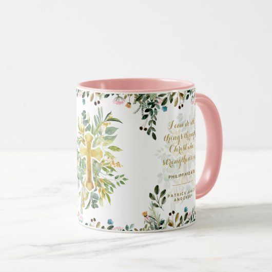 ピリピ4:13キリストを通して全てのことを行うことができる マグカップ (正面右)
