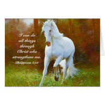 ピリピ4:13キリストを通して、すべてのもの、カード