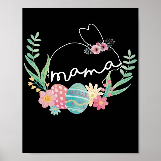 ピリピ4 13キリスト教聖書蝶 ポスター (正面)