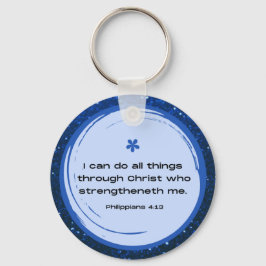 ピリピ4:13キーチェーン |聖なる書物、 経典別 キーホルダー