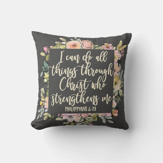 ピリピ4:13バイブル聖句パステルかわいらしフローラ クッション (正面)