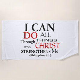 ピリピ4:13引用文 ビーチタオル