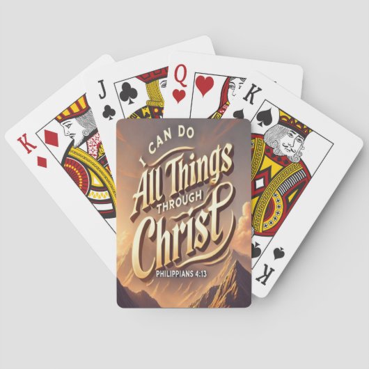 ピリピ4:13忠実な勝利 トランプ (裏面)