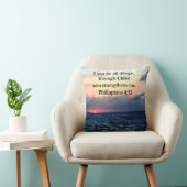 ピリピ4:13日の出デザイン クッション (椅子)