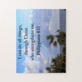 ピリピ4:13祈りの言葉 ジグソーパズル (縦)