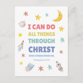 ピリピ4:13私はすべての事を行うことができる子供部屋Decor ポストカード