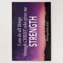 ピリピ4:13私はキリスト教の治具を使って、すべてのことを行うことができる