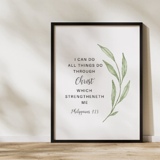 ピリピ4:13聖なる書物、 経典 ポスター