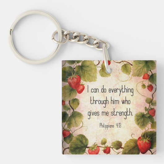 ピリピ4:13聖書の時代を超えたデザイン キーホルダー (正面)