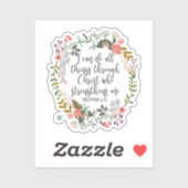 ピリピ4:13聖書の聖なる書物、 経典節 シール (シート)