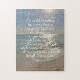 ピリピ4:13聖書の聖句キリスト教引用文 ジグソーパズル