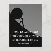ピリピ4:13聖書の聖句クリスチャン ポストカード (正面)