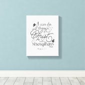 ピリピ4:13聖書の聖句聖なる書物、 経典色を選ぶ キャンバスプリント (インサイチュ (ウッドフロア))