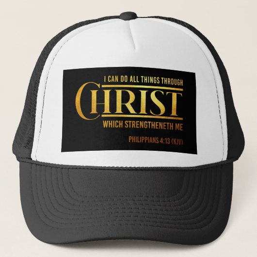 ピリピ4:13聖書の聖句KJV引用文 キャップ (正面)