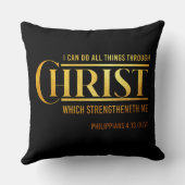 ピリピ4:13聖書の聖句KJV引用文 クッション (裏面)