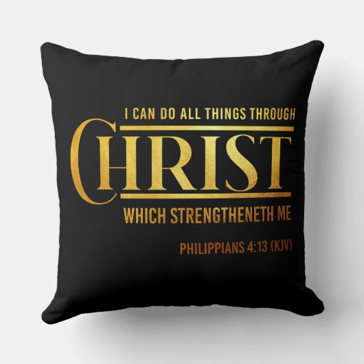 ピリピ4:13聖書の聖句KJV引用文 クッション (裏面)