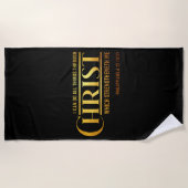 ピリピ4:13聖書の聖句KJV引用文 ビーチタオル (正面)