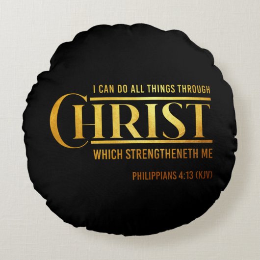 ピリピ4:13聖書の聖句KJV引用文 ラウンドクッション (正面)