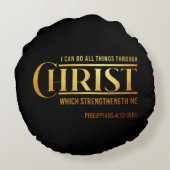 ピリピ4:13聖書の聖句KJV引用文 ラウンドクッション (裏面)