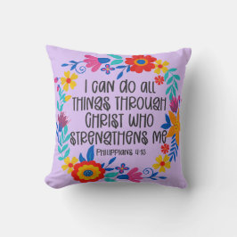ピリピ4:13聖書聖なる書物、 経典フォークアートフローラ クッション