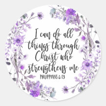 ピリピ4:13聖書聖なる書物、 経典紫ラベンダー