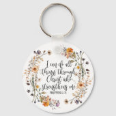 ピリピ4:13聖書聖なる書物、 経典聖句フローラ キーホルダー (正面)
