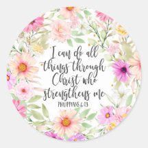 ピリピ4:13聖書聖なる書物、 経典聖句フローラ