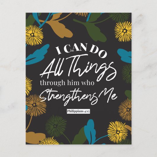 ピリピ4:13黒ver (正面)