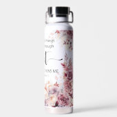 ピリピ4:13 ウォーターボトル (背面)