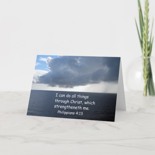 ピリピ4:13 カード (正面)