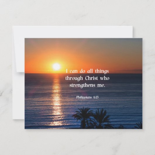 ピリピ4:13 カード (正面)