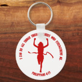 ピリピ4:13 キーホルダー (正面)