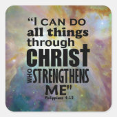 ピリピ4:13 スクエアシール (正面)