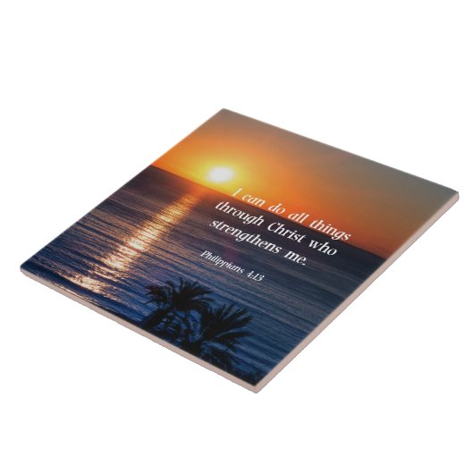 ピリピ4:13 タイル (側面)